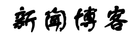 前沿論壇