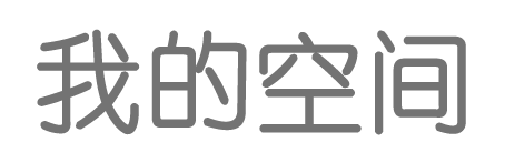前沿論壇