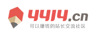 前沿論壇
